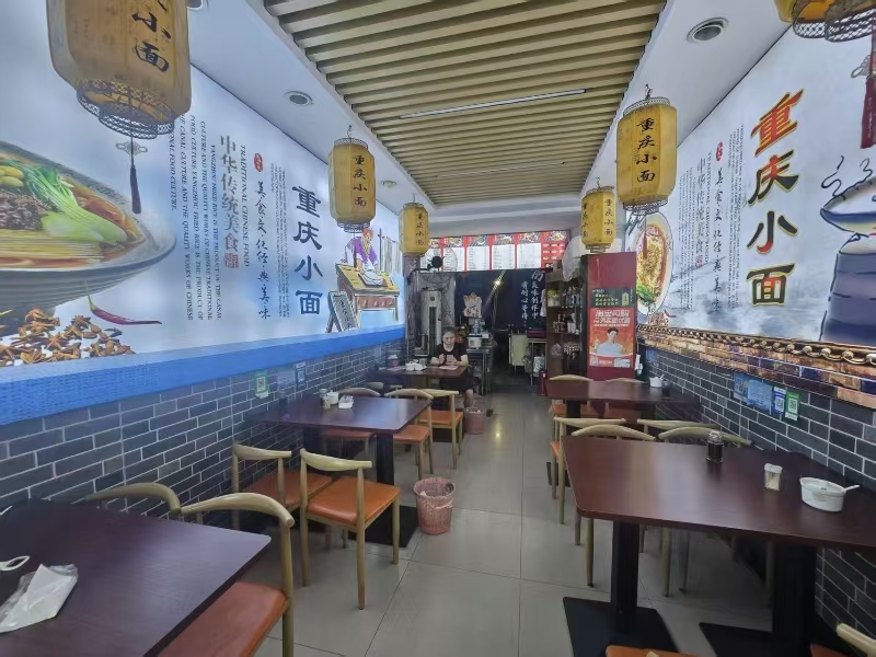 好运转（705）德清乾元镇重庆小面店转让
