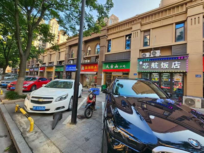 好运转（江西芯航饭店）秀洲区永政路110平江西饭店转让