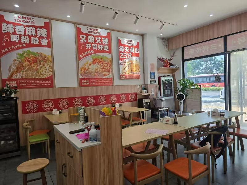 好运转（707）桐乡传媒学院对面小吃店转让