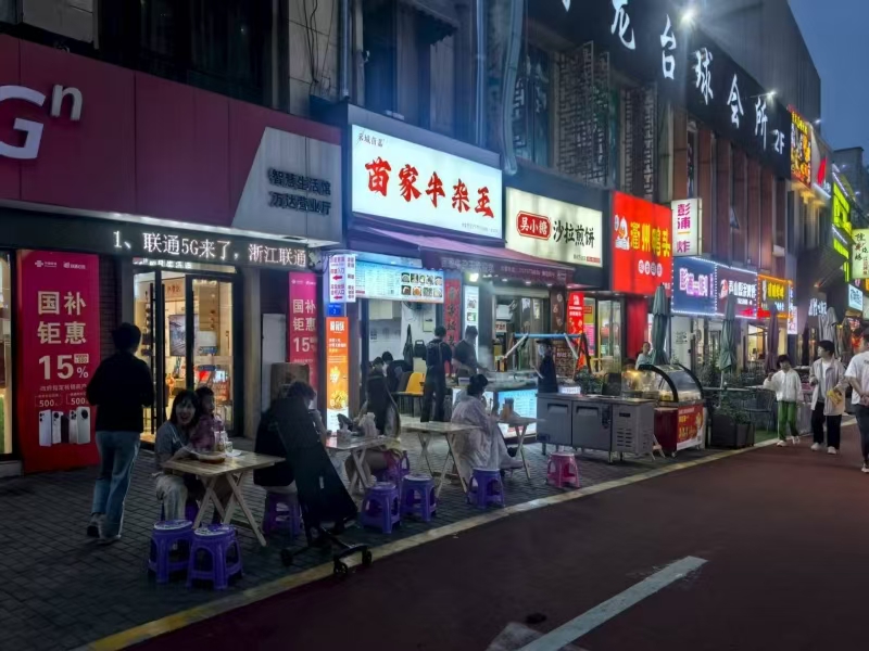 好运转（706）南湖区老万达旁小吃店转让