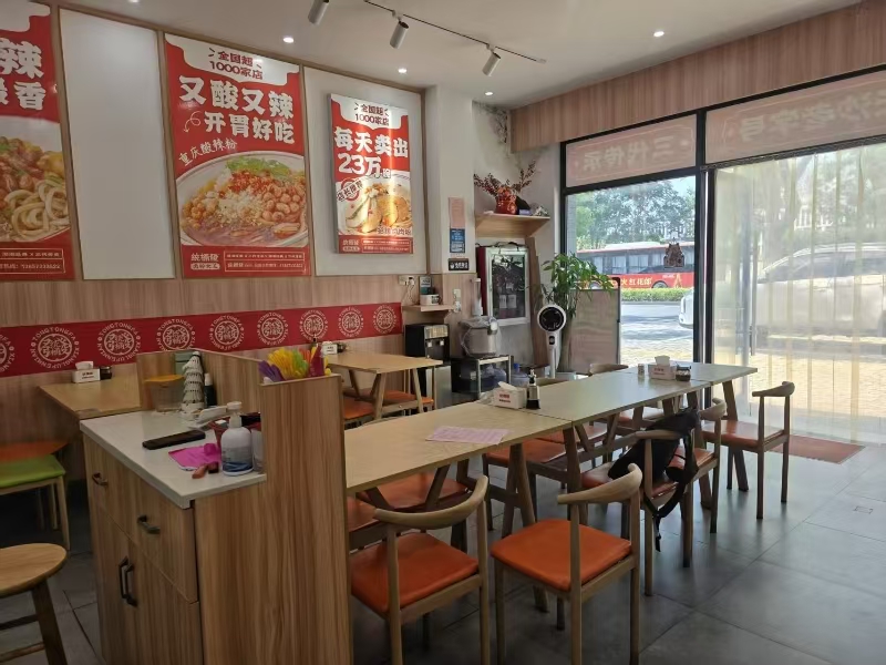 好运转（707）桐乡传媒学院对面小吃店转让