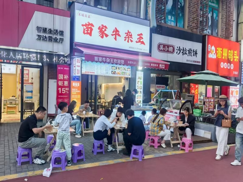 好运转（706）南湖区老万达旁小吃店转让
