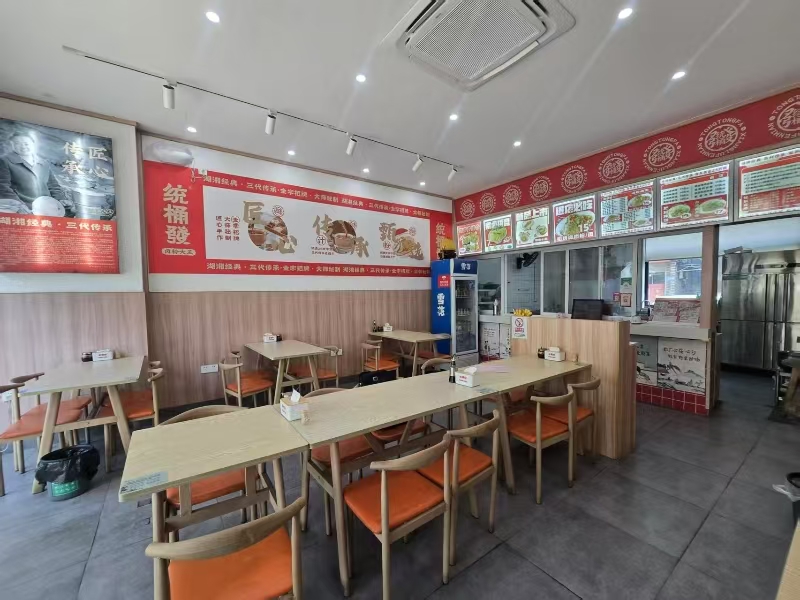 好运转（707）桐乡传媒学院对面小吃店转让