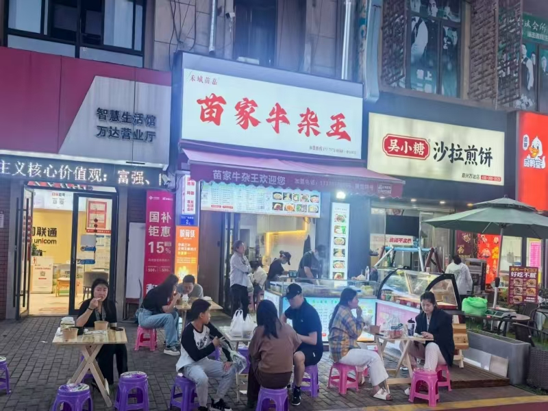 好运转（706）南湖区老万达旁小吃店转让