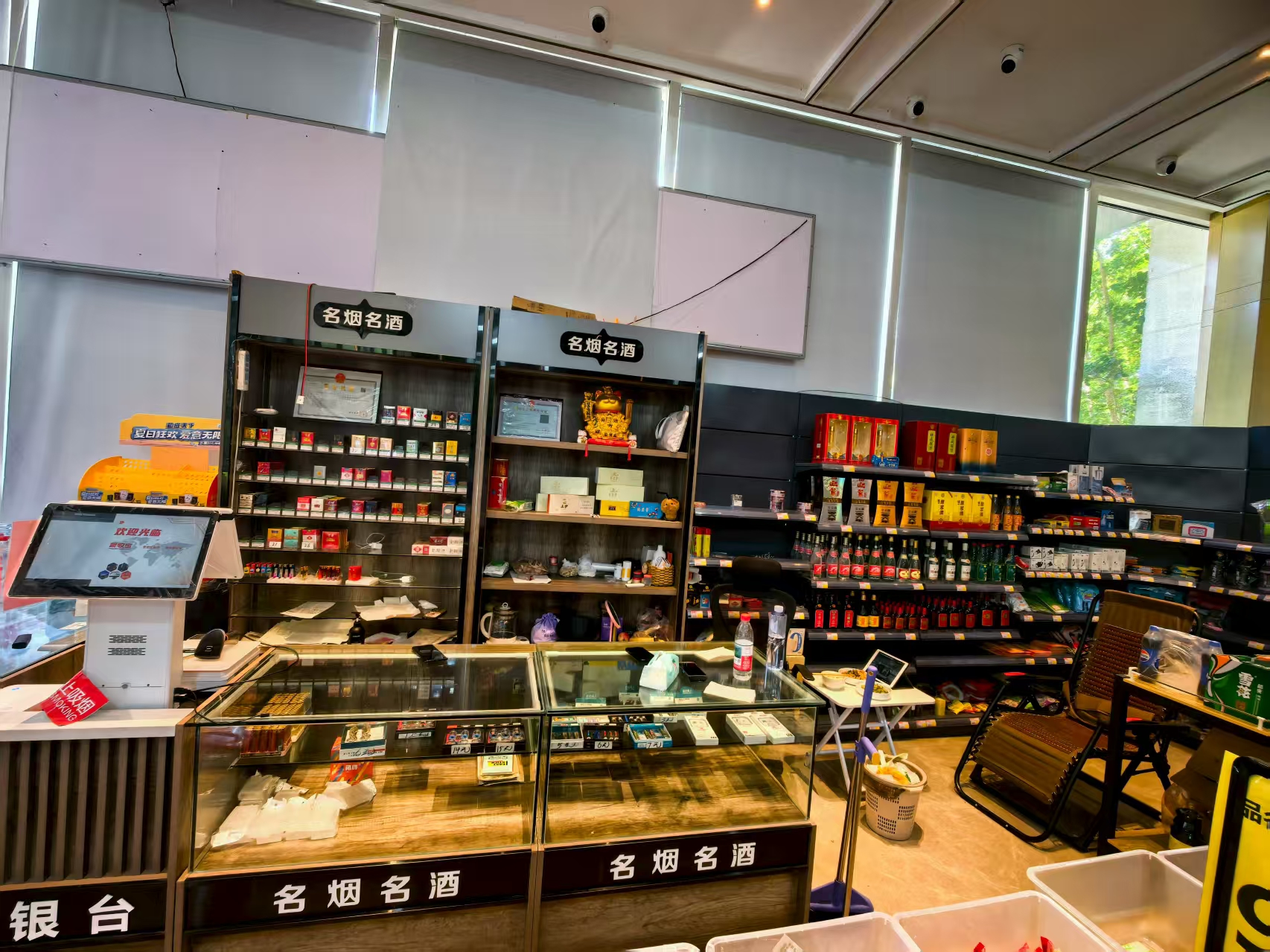 好运转（荟禾超市）桐乡市大型高层小区独家超市带快递驿站转让
