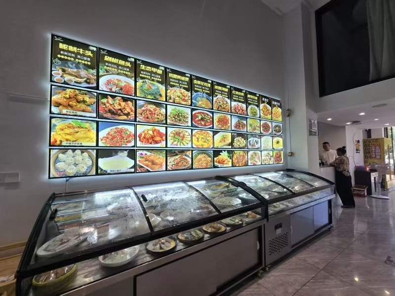 好运转（709）嘉善多个娱乐场所旁饭店转让