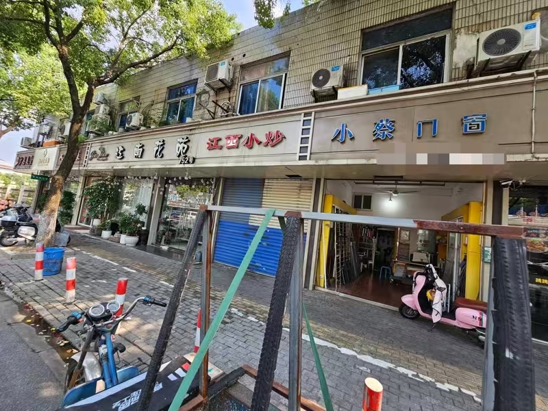 好运转（小蔡门窗）友谊街附近35平店铺转让、可以开餐饮小吃店