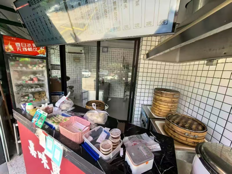 ㊗好运转㊗（案例分享）恭喜秀洲区洪兴花园早餐店合作15天成功转出3万