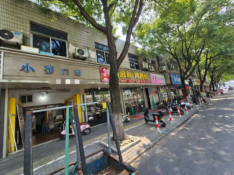 好运转（小蔡门窗）友谊街附近35平店铺转让、可以开餐饮小吃店