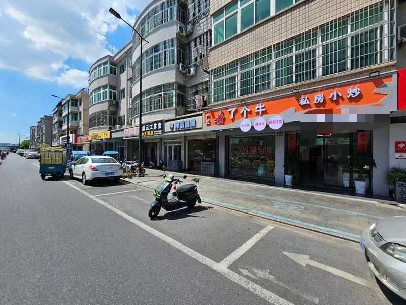 好运转（私房小炒）工业重镇纯一层餐饮店转让、因小孩上学不方便