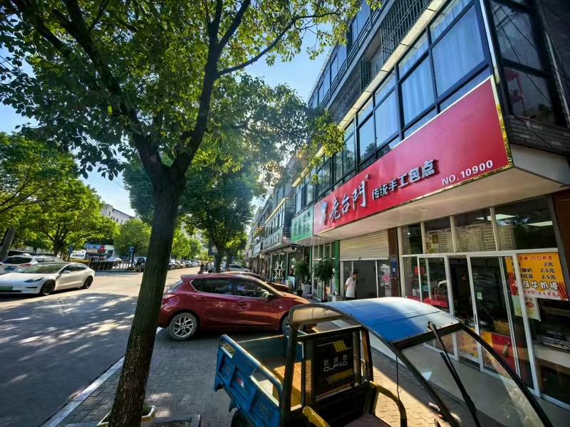 好运转（老台门包子）桐乡市濮院小区门口70平早餐店一口价2万急转