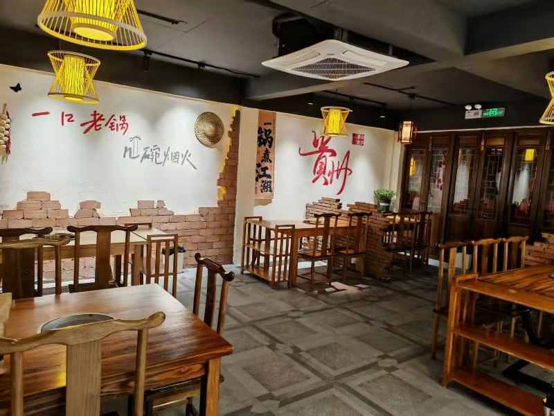 好运转（贵州火锅）嘉兴市平湖新仓老街火锅店转让