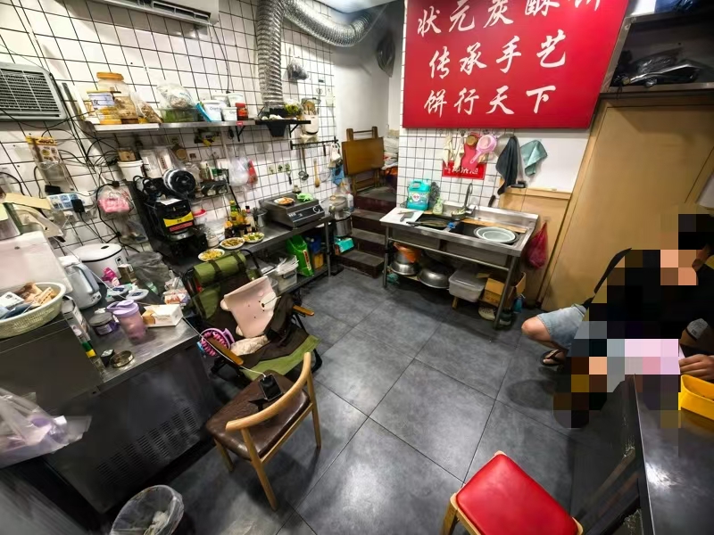 好运转（状元炭酥饼）南湖区东塔路三水湾菜场路口小吃店转让