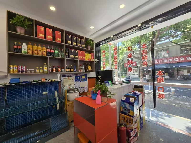 好运转（712）桐乡大型医院旁餐饮店转让