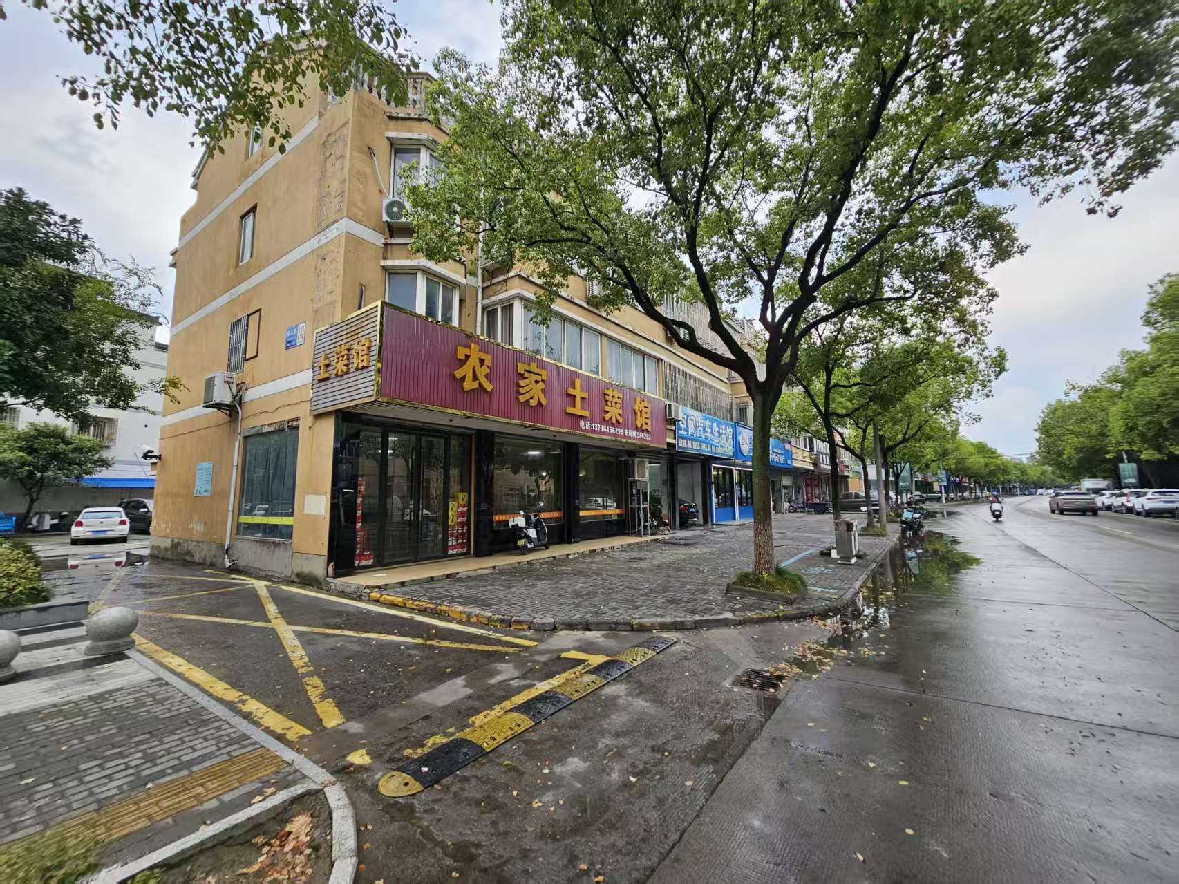 好运转（农家土菜馆）桐乡稻乐路开了8年多的餐饮店转让