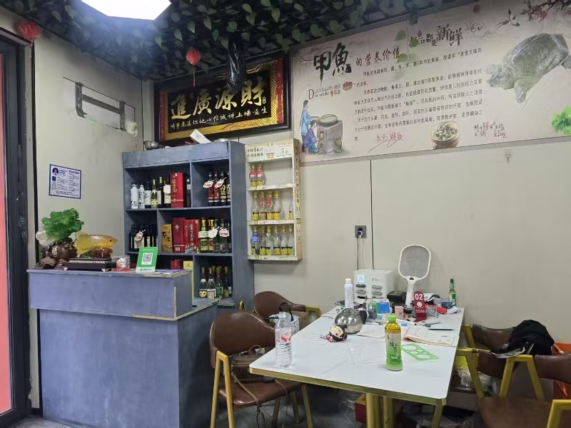 好运转（715）秀洲区10多个物流园旁饭店转让