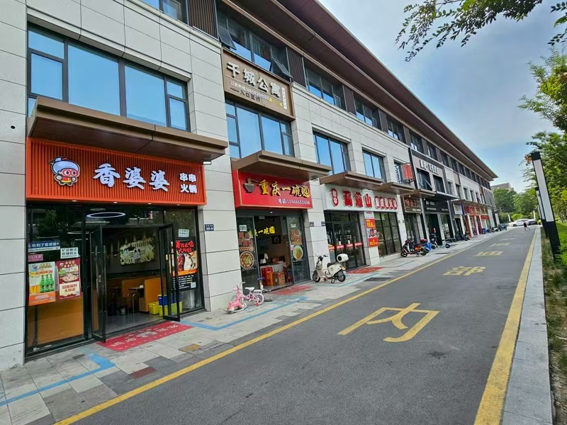 好运转（2万开餐饮店）餐饮街纯一层120平精装餐饮店2万转让