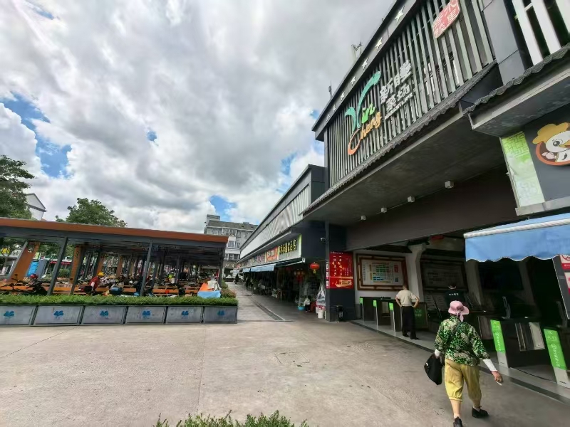 ㊗好运转㊗（案例分享）恭喜秀洲区新塍菜市场早餐店合成功转出9万