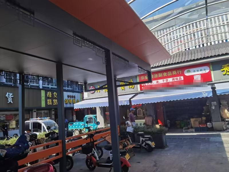 好运转（乐姐粮油副食品商行）秀洲区新塍镇菜市场门口副食品店转让