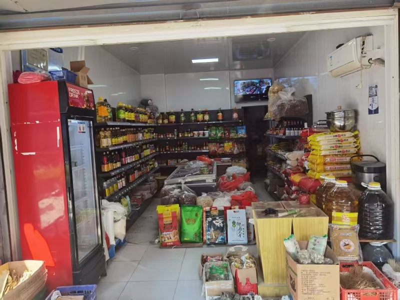 好运转（乐姐粮油副食品商行）秀洲区新塍镇菜市场门口副食品店转让