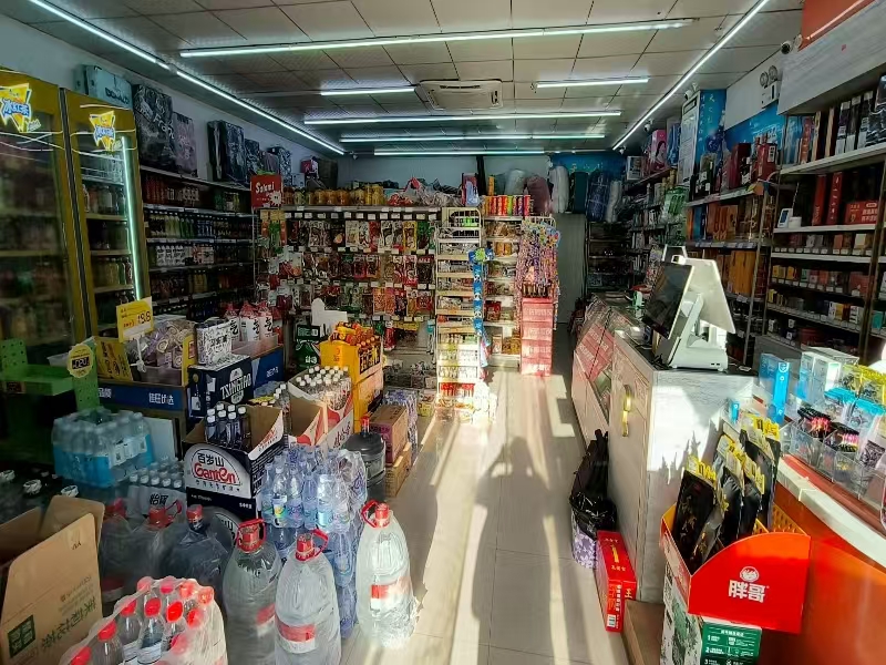 好运转（兆元便利超市）南湖区万达广场多栋小区门口、独家超市转让，打底能做5000