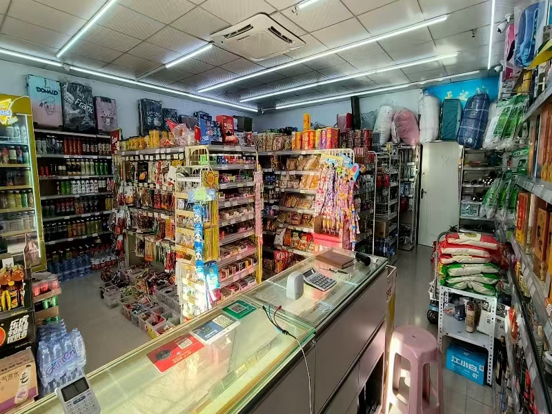 好运转（兆元便利超市）南湖区万达广场多栋小区门口、独家超市转让，打底能做5000
