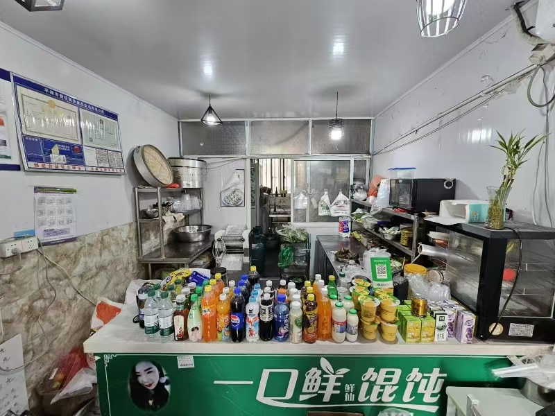 好运转（园乐生煎小吃）小区门口唯独早餐店转让，已经做了7年