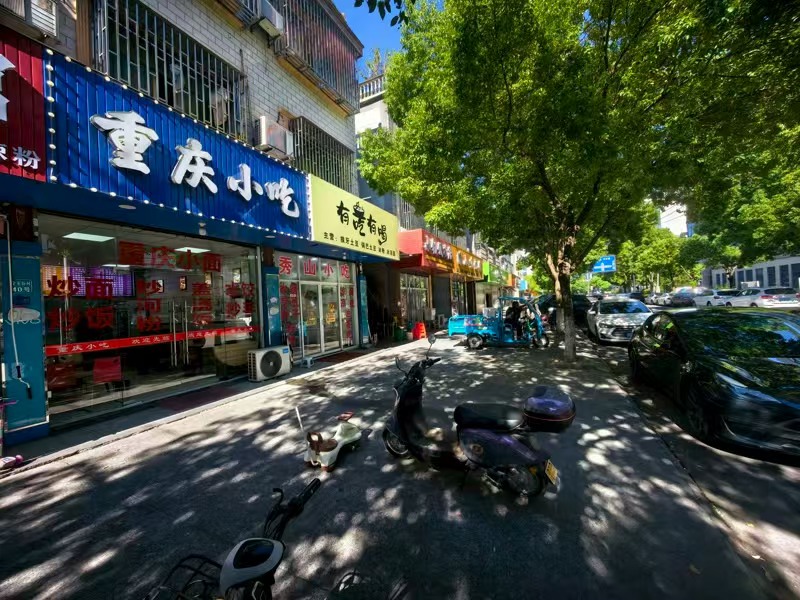 好运转（重庆小吃）桐乡市濮院数万人小区对面工厂小吃店转让