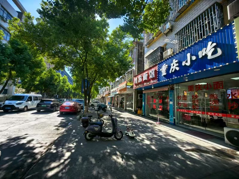 好运转（重庆小吃）桐乡市濮院数万人小区对面工厂小吃店转让