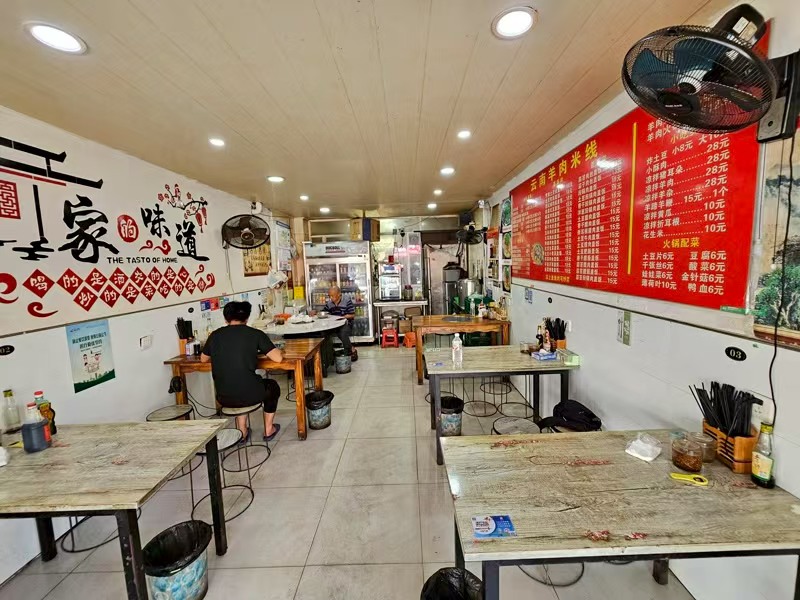 好运转（云南羊肉米线）嘉善万人厂区附近餐饮美食街50平小吃店转让