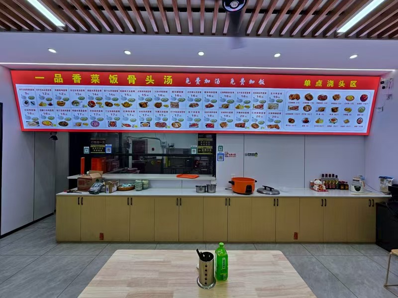 好运转（一品香菜饭骨头汤）纯一层98平菜饭骨头汤转让、餐饮不限