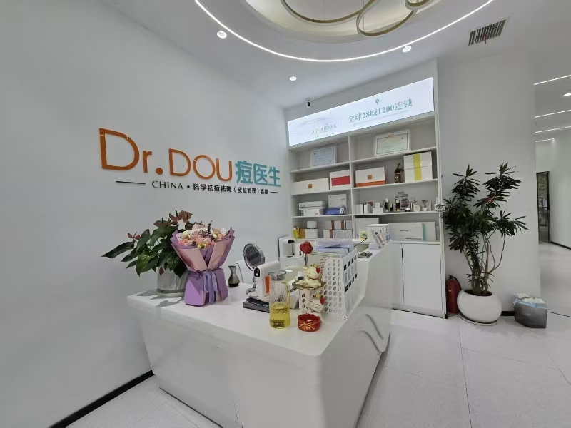 好运转（723）嘉兴八佰伴旁美容养生店转让