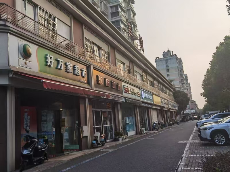 ㊗好运转㊗（案例分享）恭喜秀洲区云海路14号果茗星奶茶店合作15天成功转出！