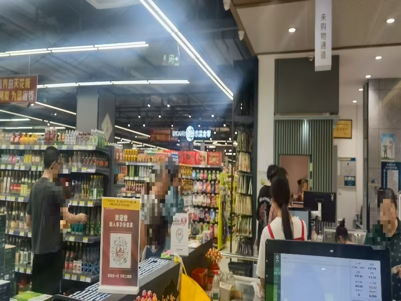 好运转（新时沏中国奶茶炸鸡）乐尔乐特价批发超市收银台对面30㎡奶茶店转让、