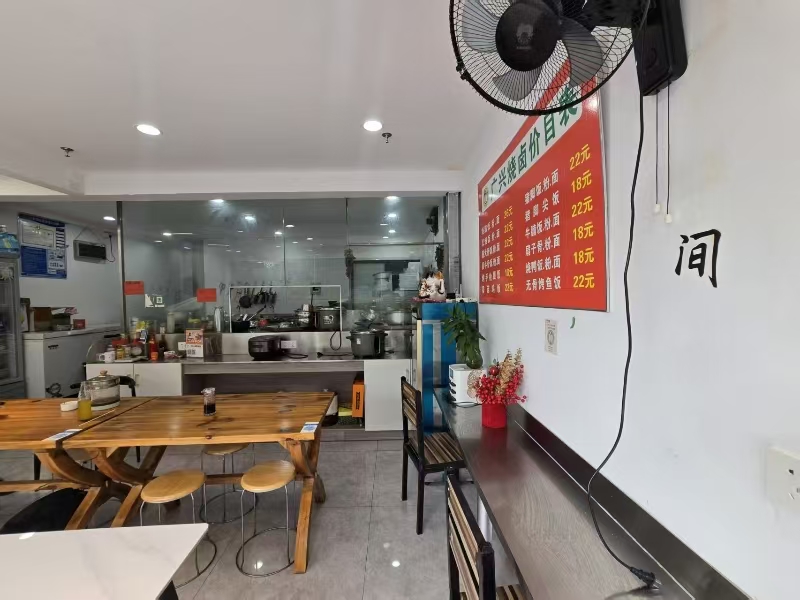 好运转（730）南湖区多个写字楼底商小吃店转让
