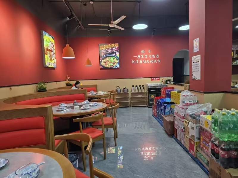 好运转（734）桐乡夜宵一条街餐饮店转让