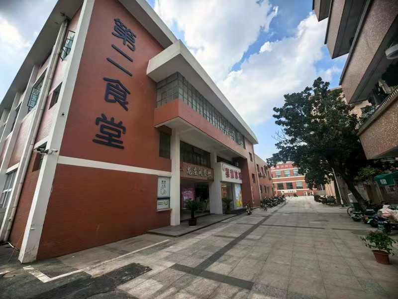 好运转（喜甜冰城）嘉兴市南湖学院食堂独家奶茶店转让