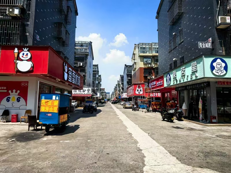 好运转（桥头排骨）桐乡市濮院鑫湖家园中苑主街小吃店转让