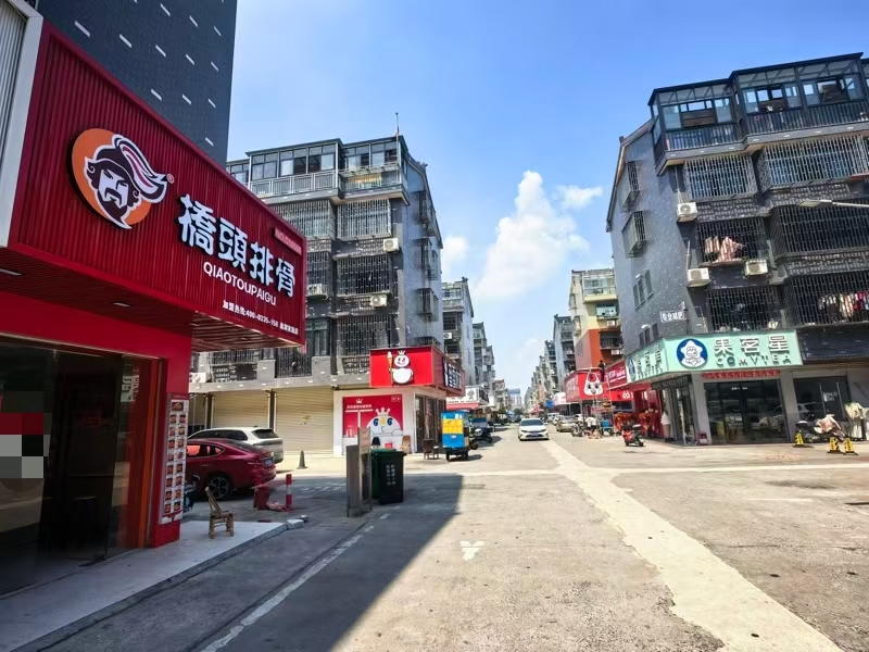 好运转（桥头排骨）桐乡市濮院鑫湖家园中苑主街小吃店转让
