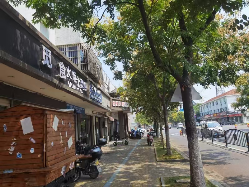 好运转（觅食火炬土菜馆）嘉兴秀洲区高桥路55㎡餐饮店转让、