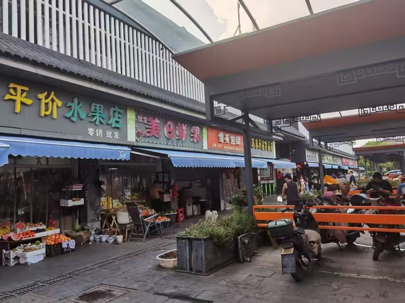 好运转（平价水果店）秀洲区新塍镇菜市场门口水果店转让