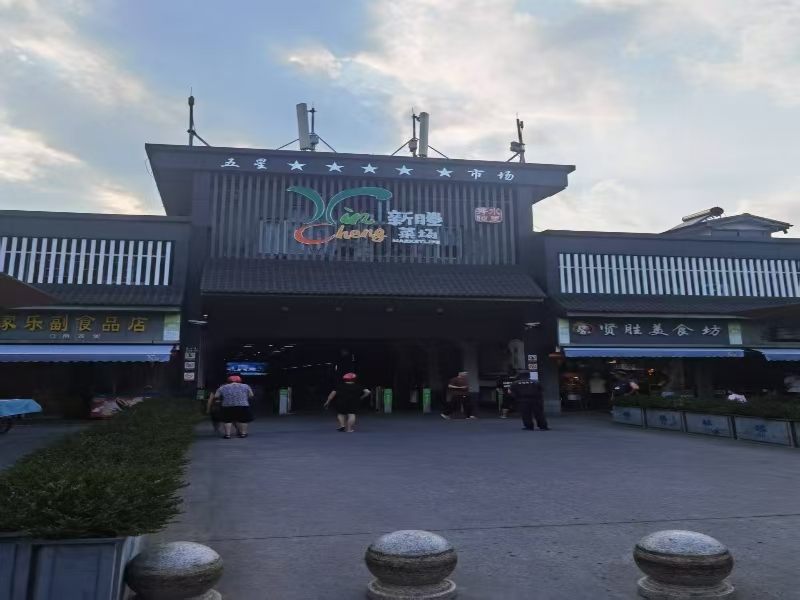 好运转（平价水果店）秀洲区新塍镇菜市场门口水果店转让