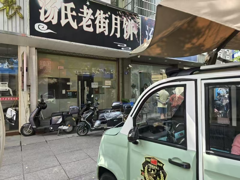 好运转（旺铺出租）嘉善中信街空店出租可做小吃