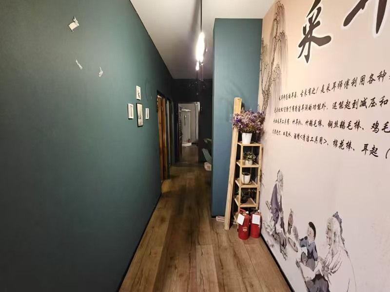 好运转（清澜spa）中山西路‘金都景苑’小区门口旁养生馆转让