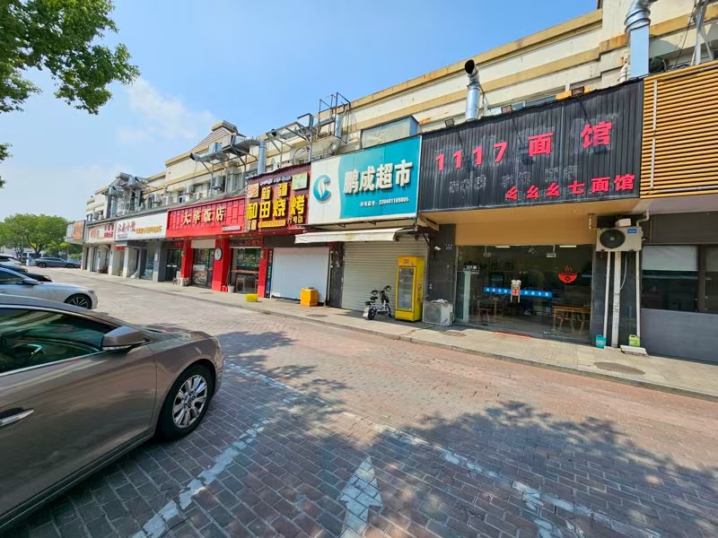 好运转（1117面馆）四周成熟小区覆盖餐饮街.上下两层108平面馆转让