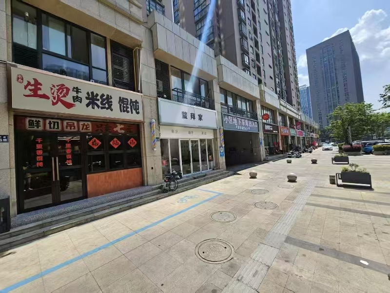 ㊗好运转㊗（案例分享）恭喜秀洲区新平路286号小吃店合作.成功转出