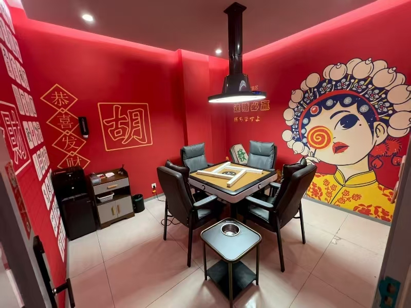 ㊗好运转㊗（案例分享）恭喜嘉善车站南路322号棋牌室合作.成功转出