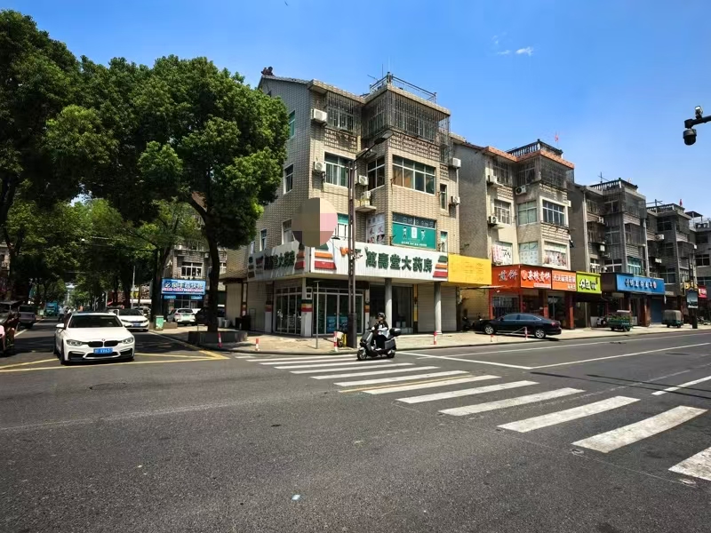 好运转（良咔瘦身）桐乡市濮院佳源广场对面养生馆转让可带品牌一起