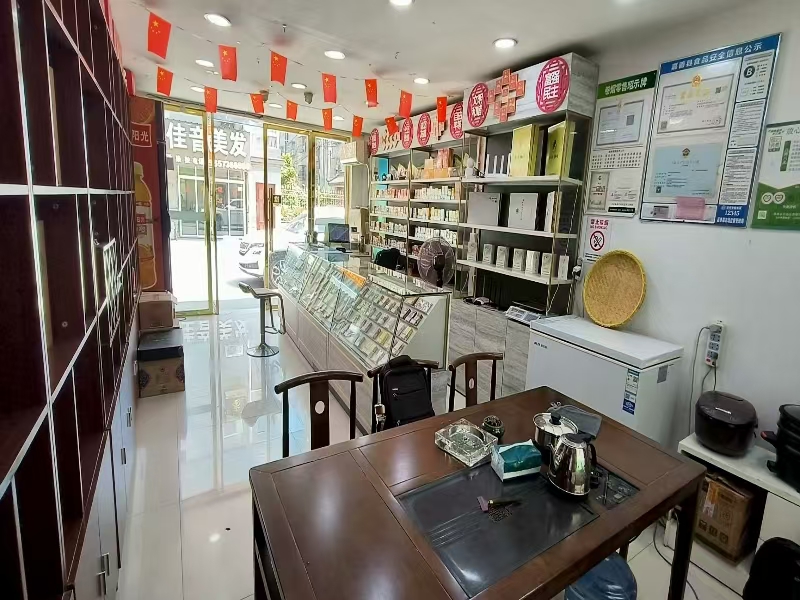 好运转（涵涵烟酒超市）嘉善工业园区旁成熟小区烟酒超市转让