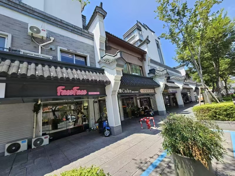 ㊗好运转㊗（案例分享）恭喜南湖区建国南路内衣店合作20天成功转出